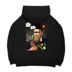 ますとらだむすの偉大なる預言者 Big Hoodie