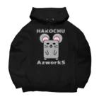 Ａ’ｚｗｏｒｋＳのハコチュウ（灰） Big Hoodie