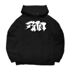 PB.DesignsのRUN PB-Graffiti Big Hoodie