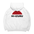 HI-IZURUの前も後ろもロゴロゴ、ビックシルエットパーカー Big Hoodie