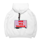 MOWbのW-001 ARE WA NANDA Big Hoodie