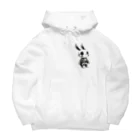 【Crazy Rabbit Nightmare】の【Crazy Rabbit Nightmare】スケルトン Big Hoodie