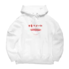 NIKORASU GOの「中華そばが好き」 Big Hoodie