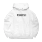 ヘムリシャスのくんくいグッズ Big Hoodie