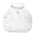 SFBの"SFB" green logo Parker WHITE ビッグシルエットパーカー