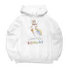 ゆるいTシャツ自己満足用の柴犬こむぎdancing Big Hoodie