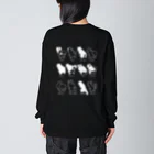 雑貨屋ぷぅぷのウンチングスタイルまみれ Big Long Sleeve T-Shirt