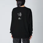 karuanyan_の俺の背中を見て育て Big Long Sleeve T-Shirt