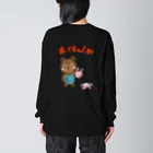 Siderunの館 B2の【バックプリント】あ くまの人形 Big Long Sleeve T-Shirt