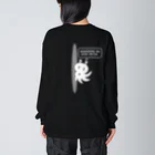 ぺんぎん24の背中から宇宙人(ホワイト) Big Long Sleeve T-Shirt