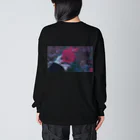 Only I Know.のhisou Big Long Sleeve T-Shirt