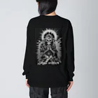 Skull sectionの太陽に祈るドクロ Big Long Sleeve T-Shirt