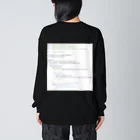 プログラミング教室ぷらぐらのぷらぐら Big Long Sleeve T-Shirt