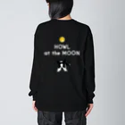 コチ(ボストンテリア)のバックプリント:ボストンテリア(HOWL at the MOON ロゴ)[v2.8k] Big Long Sleeve T-Shirt