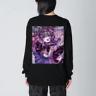 アフターネオのSOS!　かわいいモノに囲まれたい（なごや） Big Long Sleeve T-Shirt