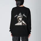 のんだくれののんだくれ2 Big Long Sleeve T-Shirt