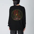 Sunlit Horizonの星めぐり《Scorpio・蠍座》 Big Long Sleeve T-Shirt