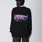 もりまちこの後ろの正面だあれ？ Big Long Sleeve T-Shirt