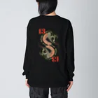 SACRIFICE GIFTの13snake ビッグシルエットロングスリーブTシャツ