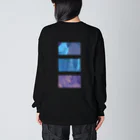 ﾐﾗｿﾌﾞのまざったえのぐ1 Big Long Sleeve T-Shirt