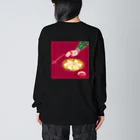 雅梅餃子の水餃子をたべるとき Big Long Sleeve T-Shirt