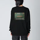 reeeeiiinaの麻雀＊東南西北＊ Big Long Sleeve T-Shirt