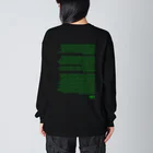 非ユークリッド幾何学を考える kodaisakanaのIQ3 Big Long Sleeve T-Shirt