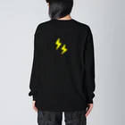 クオッカくおっかのしんぷる にthunder Big Long Sleeve T-Shirt