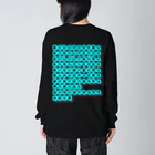 LalaHangeulのハングル⇄ひらがな対応表 Big Long Sleeve T-Shirt