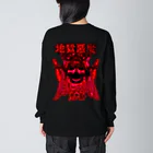 HELL MAMONの獄卒 goods Big Long Sleeve T-Shirt