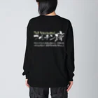 SANKAKU DESIGN STOREの両面:白 フルチン済 / 新型コロナワクチン2回接種済 Big Long Sleeve T-Shirt