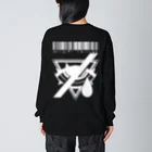 エゴイスト乙女の「ダークウェブ」白抜き Big Long Sleeve T-Shirt