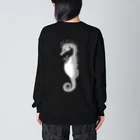 LalaHangeulのタツノオトシゴさんはイクメンです　モノトーン Big Long Sleeve T-Shirt