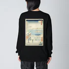 yuu1223のHilltop View from Yushima Tenjin Shrine Big Long Sleeve T-Shirt