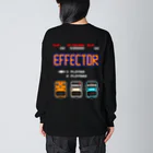 Siderunの館 B2の【バックプリント】レトロゲーム風なエフェクター Big Long Sleeve T-Shirt