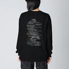 Siderunの館 B2の【バックプリント】夕日（白文字） Big Long Sleeve T-Shirt