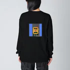 カニさん大好きクラブ屋さんの歩行者用信号機押しボタン【ドット絵カニさん】 Big Long Sleeve T-Shirt