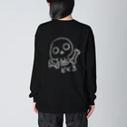 Siderunの館 B2の【バックプリント】クレヨン DE どくろ(白絵) Big Long Sleeve T-Shirt