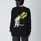 猫とやっし～ぃのアレコレのニャイスカットねこたん Big Long Sleeve T-Shirt