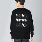 雑貨屋ぷぅぷのウンチングスタイルまみれ Big Long Sleeve T-Shirt