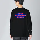 余命50ヶ月の飲みすぎて記憶なくなった Big Long Sleeve T-Shirt