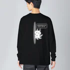 ぺんぎん24の背中から宇宙人(ホワイト) Big Long Sleeve T-Shirt