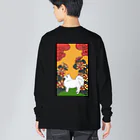 大日本尖犬主義の菊に尖犬--尖犬花札--白文字 Big Long Sleeve T-Shirt