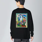 アニマル四字熟語のフランンツマルクの青い馬　 Big Long Sleeve T-Shirt