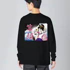 🐟釣りステッカーの明光社🐟の竿頭 Big Long Sleeve T-Shirt