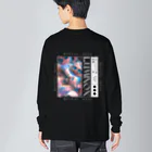 LUMINOX officialのLUMINOX Big Long Sleeve T-Shirt