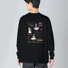 バレエメイトの【白文字】BM23/24 Big Long Sleeve T-Shirt