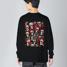 Skull sectionのドクロとばら Big Long Sleeve T-Shirt