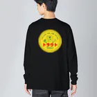 渓流釣り倶楽部の風呂トラウト Big Long Sleeve T-Shirt