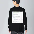 プログラミング教室ぷらぐらのぷらぐら Big Long Sleeve T-Shirt